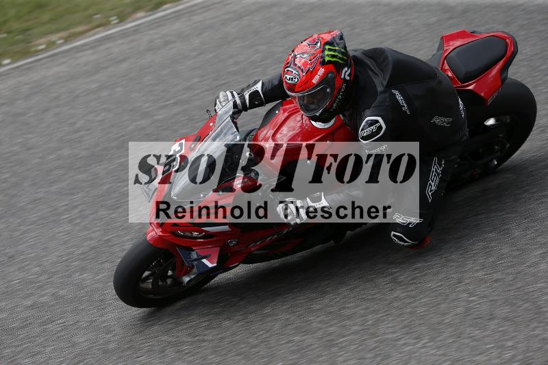 /30 27.07.2026  Dunlop Ride und Test Day ADR/Gruppe rot schnell/36